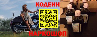 apvp Обнинск