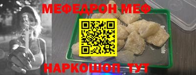 твердый Нягань