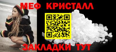 apvp Обнинск