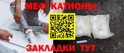 твердый Нягань