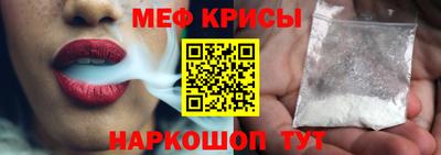 apvp Обнинск