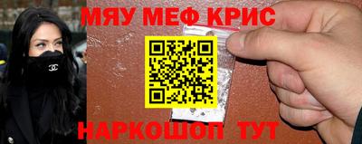 mdpv Обь