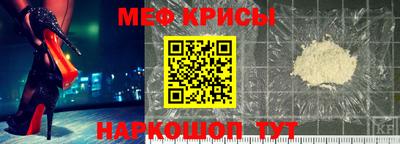 mdpv Обь