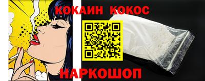 mdpv Обь