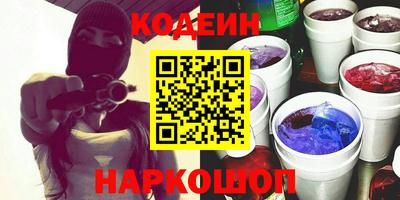 mdpv Обь