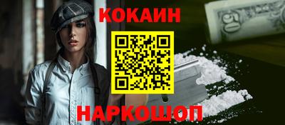 apvp Обнинск