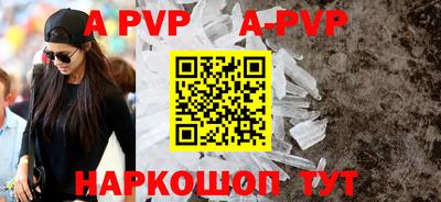 mdpv Обь