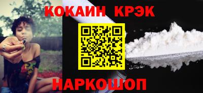 apvp Обнинск