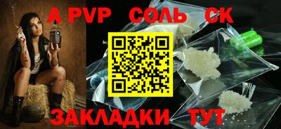 твердый Нягань