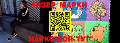 apvp Обнинск