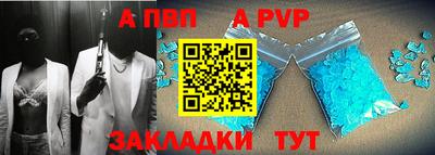mdpv Обь