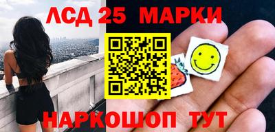 mdpv Обь