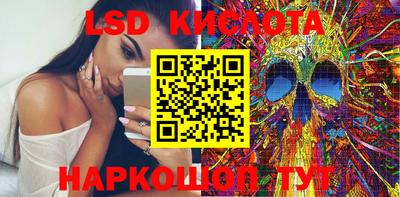 mdpv Обь