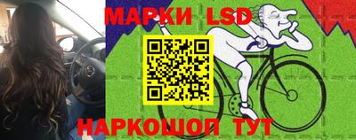 mdpv Обь