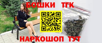 apvp Обнинск