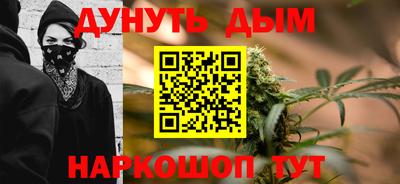 apvp Обнинск