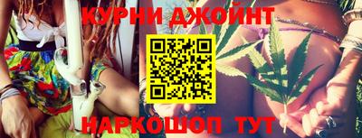 apvp Обнинск