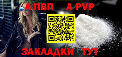твердый Нягань