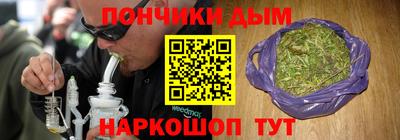 apvp Обнинск