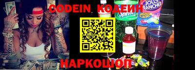apvp Обнинск