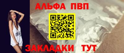 mdpv Обь