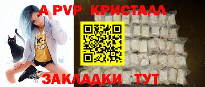 твердый Нягань
