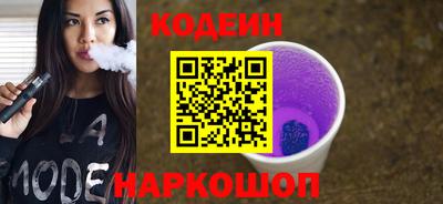 mdpv Обь