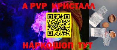 твердый Нягань