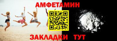 твердый Нягань