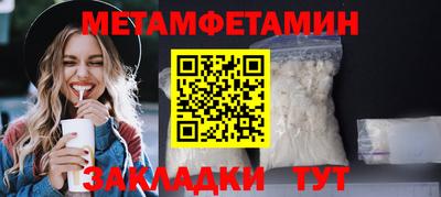 apvp Обнинск