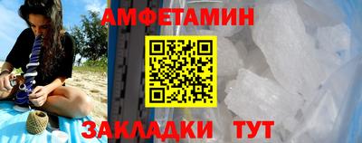 apvp Обнинск