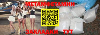 mdpv Обь