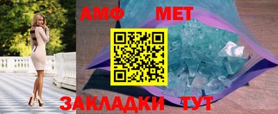 apvp Обнинск