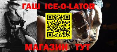 apvp Обнинск