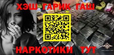 apvp Обнинск