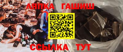 mdpv Обь