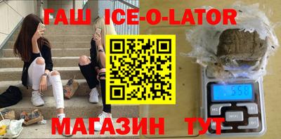 твердый Нягань
