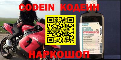mdpv Обь
