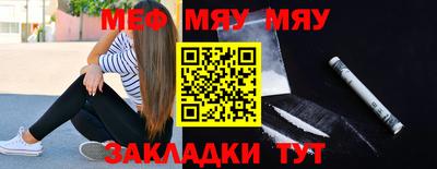 mdpv Обь