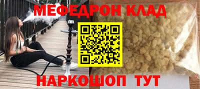твердый Нягань