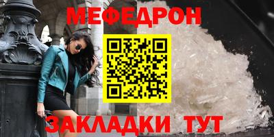 mdpv Обь