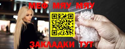 твердый Нягань
